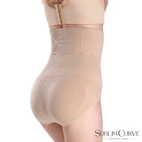 culotte gainante-culotte ventre plat-culotte amincissante-simple curve-beige-arrière